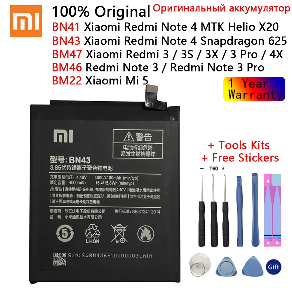 Xiao Mi Original Phone Battery For Xiaomi Redmi Note 4 4X 3 Pro 3S 3X 5 BN41 BN43 BM22 BM46 BM47 Replacement batteries | Мобильные