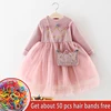 Girls' Baby Clothing