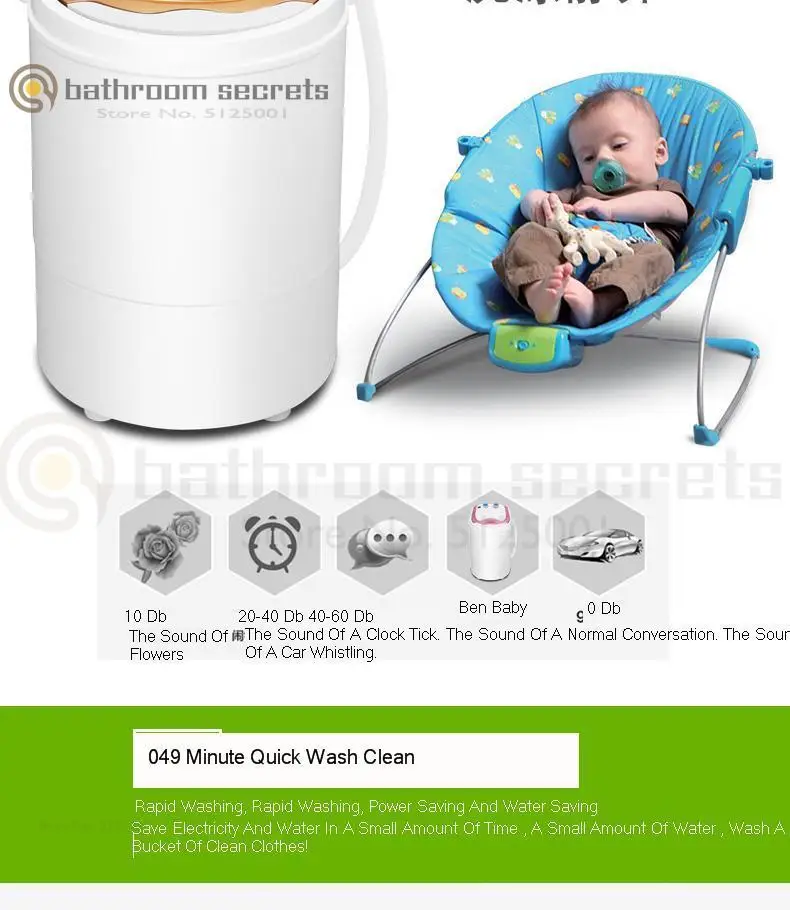 Бытовая одностворчатая полуавтоматическая мини-стиральная машина для малышей и детей