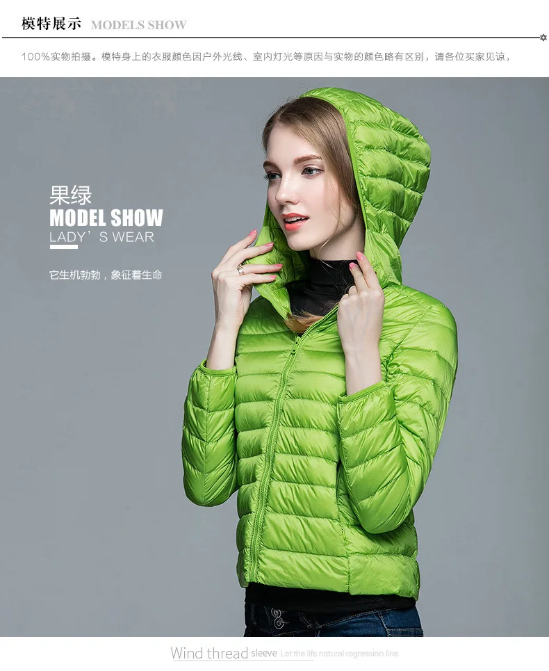 Manteau Femme Veste Hiver Parkas Mujer, зимнее пальто, женские топы, плюс большой размер, куртка-пуховик, Zaful Hat Miegofce, женская одежда YL150