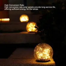 Солнечный газонный мяч, садовые трещины, водонепроницаемые, deco, Жардин, экстерьер, рождественские украшения для наружного освещения, теплый белый navidad