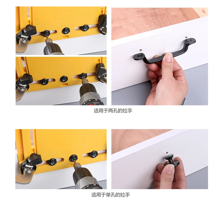 拉手打孔器-详情_18