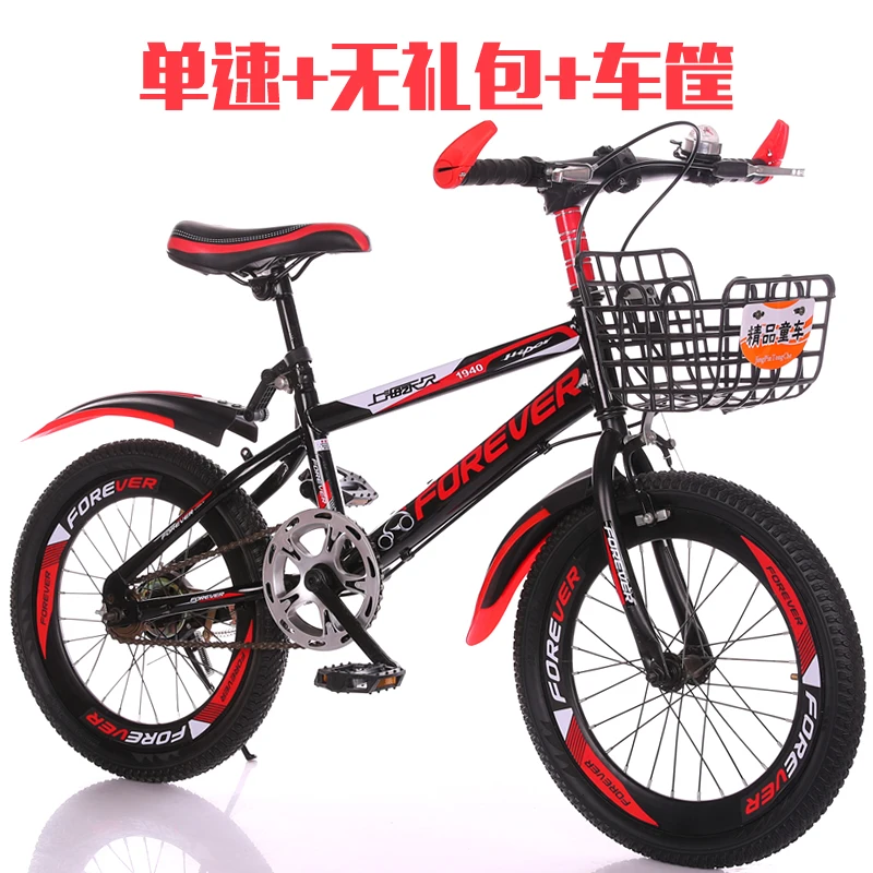 Детский велосипед для детей 4-10 лет, горный велосипед для мальчиков и девочек, ученик начальной школы, 18/20 дюймов, детский велосипед - Цвет: red