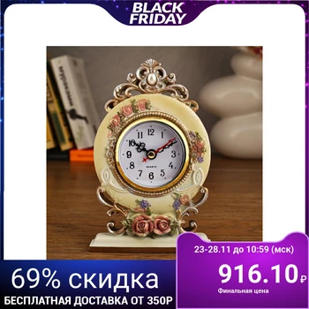 

Table clock "Openwork roses", 16.5х11.5 cm 2757025