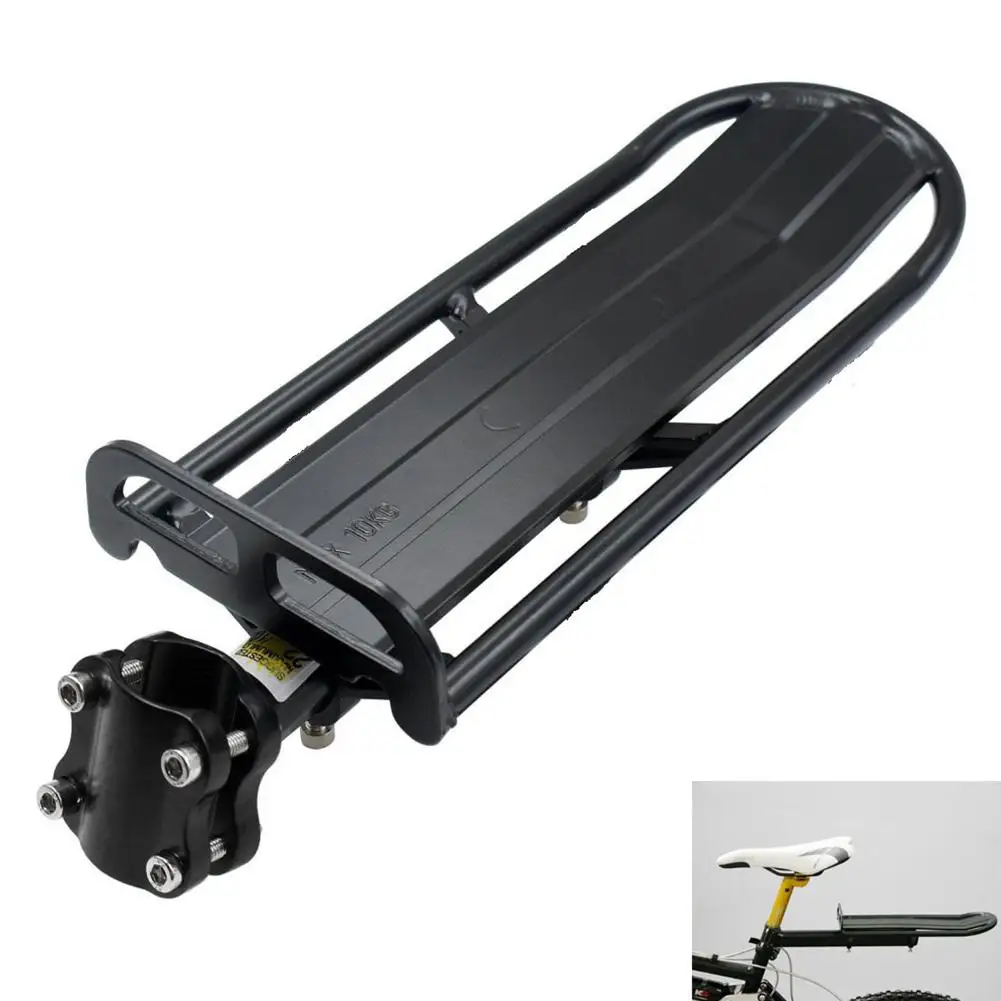GloryStar Bike Bicycle Aluminum Alloy Adjustable Rear Seat Luggage Bracket