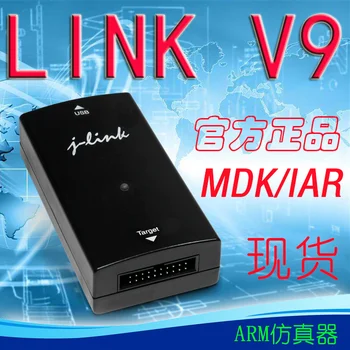 

Multifunctional V10 Adapter Board Supports Jtag Jlink V8 V9 Ulink2 St-link Arm Stm32