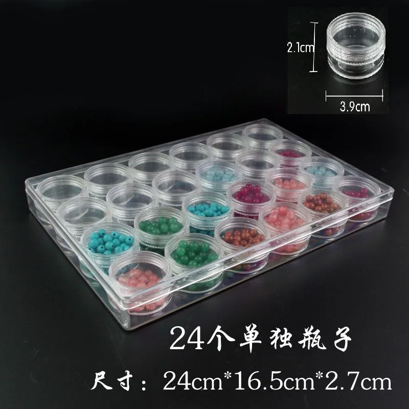6/12/16/18/24 Grid Jewelry Storage Box Transparent Acrylic Plate Jewelry Display Box Loose Beads Storage Box 6