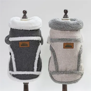 

Fashion Winter Warm Pet Dog Clothes Collar Thicken Cotton Puppy Dogs Coat Jackets For Chihuahua Small Dogs Clothing Outfit Cheap
