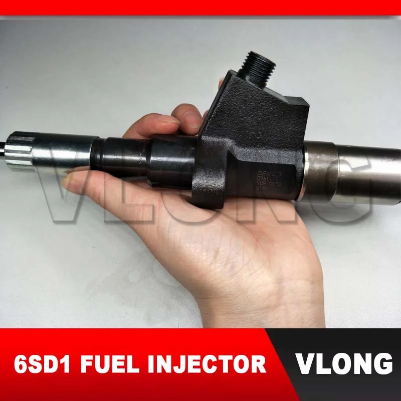 Рисунок 4 - Топливный инжектор 095000-0222