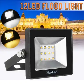 

10W 12LED Flood Light IP65 Waterproof Outdoor Camping Light Garden Landscape Light Lawn Lamp