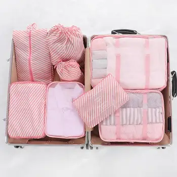 

8pcs/set Multifunction Storage Bag Washed Travel Vacuum Bags For Clothes Travel Storage Bag Eight Sets Travel Supplies