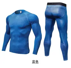 2018 спортивный комплект трико мужские повседневные Фитнес с длинным рукавом беговые эластичные быстросохнущие брюки спортивный костюм для