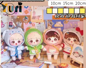 ぬいぐるみ 服 15cm Aliexpressで ぬいぐるみ 服 15cmを送料無料でお買い物
