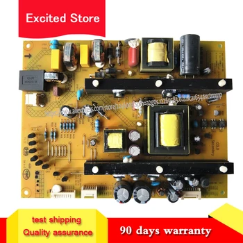 

For 42Q1N HSM60D-8M5 power board