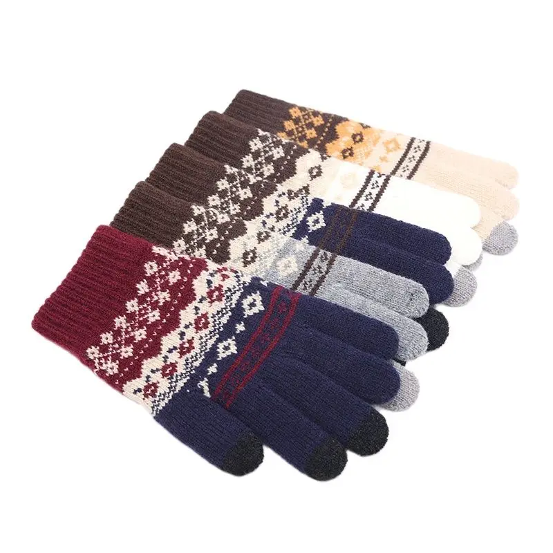 Зимние перчатки с сенсорным экраном для женщин и мужчин теплые эластичные