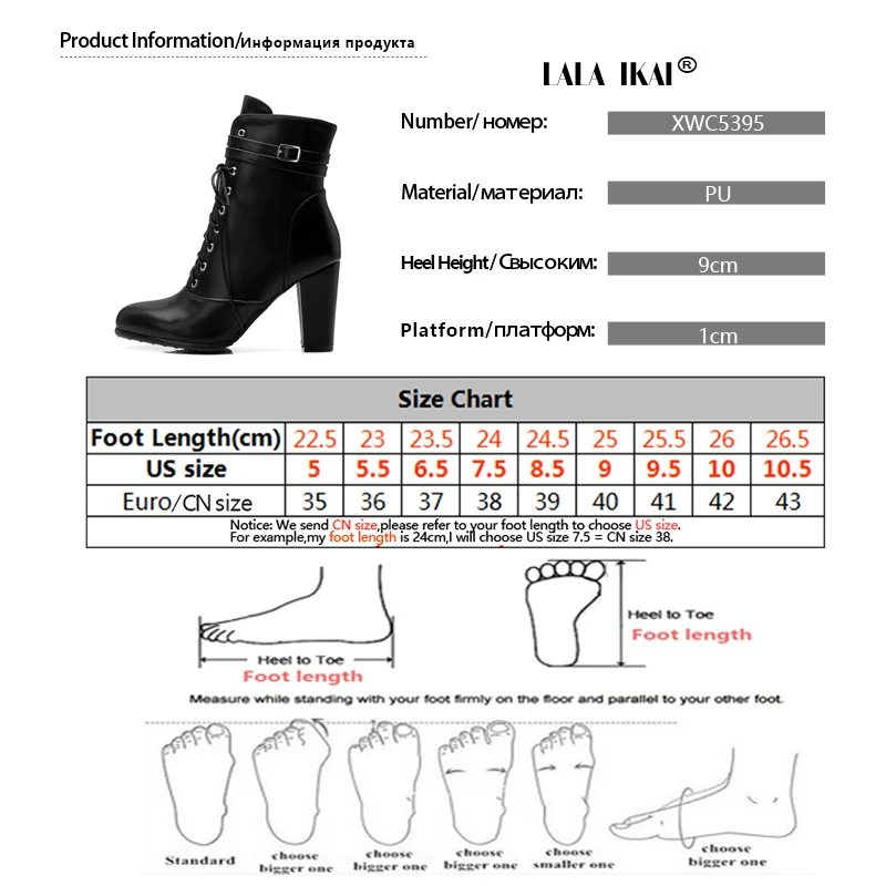 LALA IKAI/женские зимние ботильоны; повседневные полусапожки из искусственной кожи с перекрестной шнуровкой; женская пикантная обувь на высоком каблуке на молнии и шнуровке; XWC5395-4