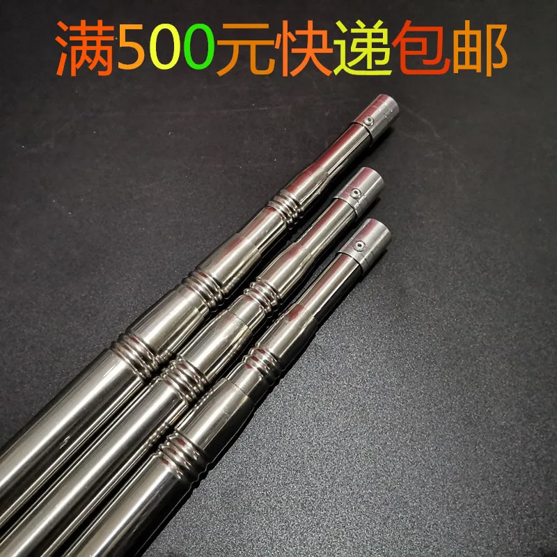 

Stainless Steel 3 M Fishing Rod-Positioning Extendable Positioning Harpoon Rod Picking Rod Fishing Gear