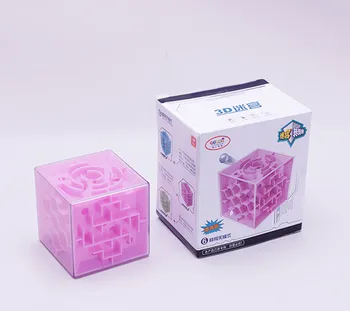 

Classroom 1 Children's Puzzle Magic Cube Maze 3D Balloon Walking Patience Toys for Intelligence Decompression of Adults and Chil