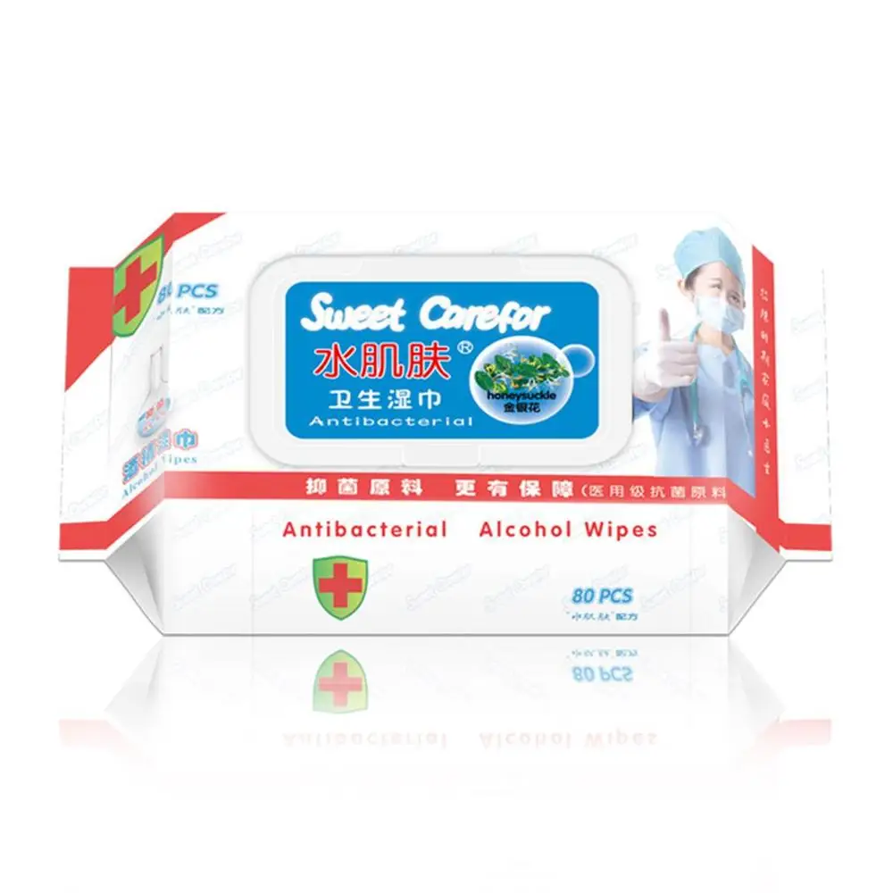 80pcs/box Disinfection Antiseptic Pads Alcohol Swabs Wet Wipes Skin Cleaning Care Sterilization First Aid Cleaning Tissue Box
