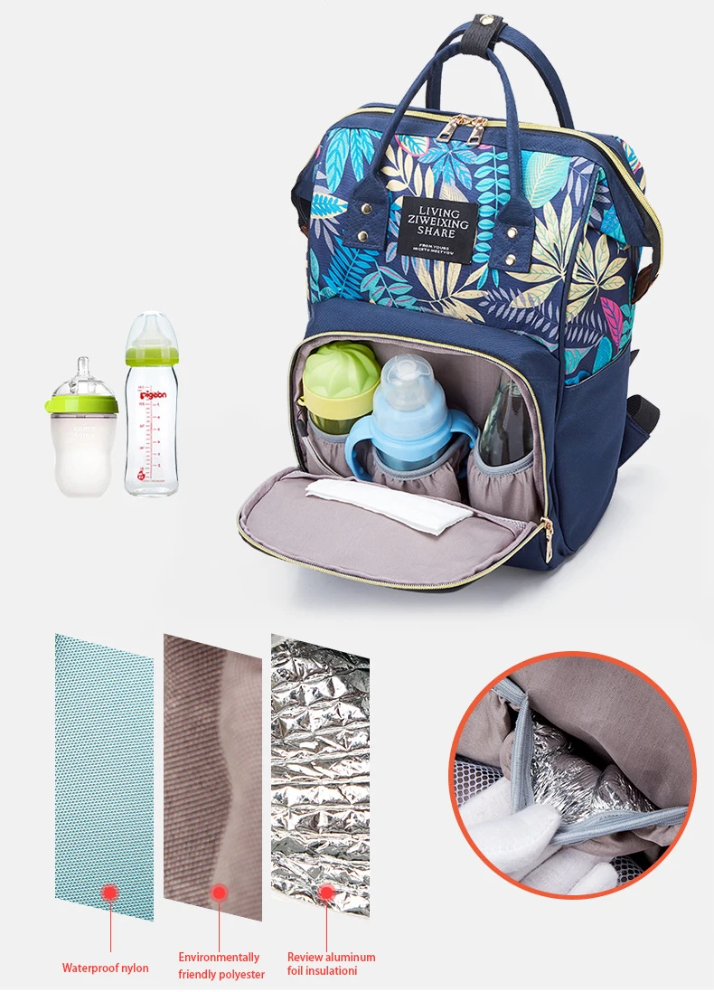 Сумка для беременных, рюкзак для подгузников, большая сумка для матери и ребенка, многофункциональная сумка для влажной сушки Mammy, большая емкость, бутылка с изоляцией