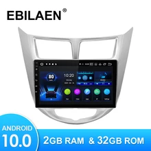Android 10,0 автомобильный мультимедийный плеер для Hyundai Solaris Accent Verna 2010-2016 Авторадио GPS навигационная камера WIFI IPS экран