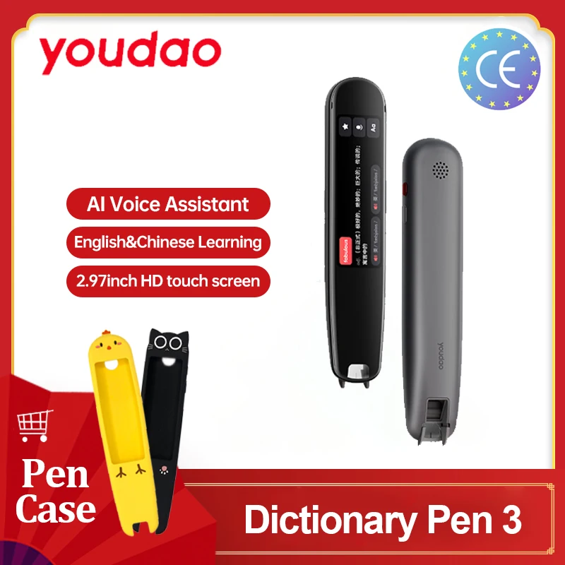 Словарная ручка Youdao 3 / Pen Pro языковой переводчик в реальном времени электронный