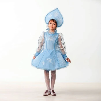 

Carnival costume "Snow Maiden blue velor", size 38, height 146 cm