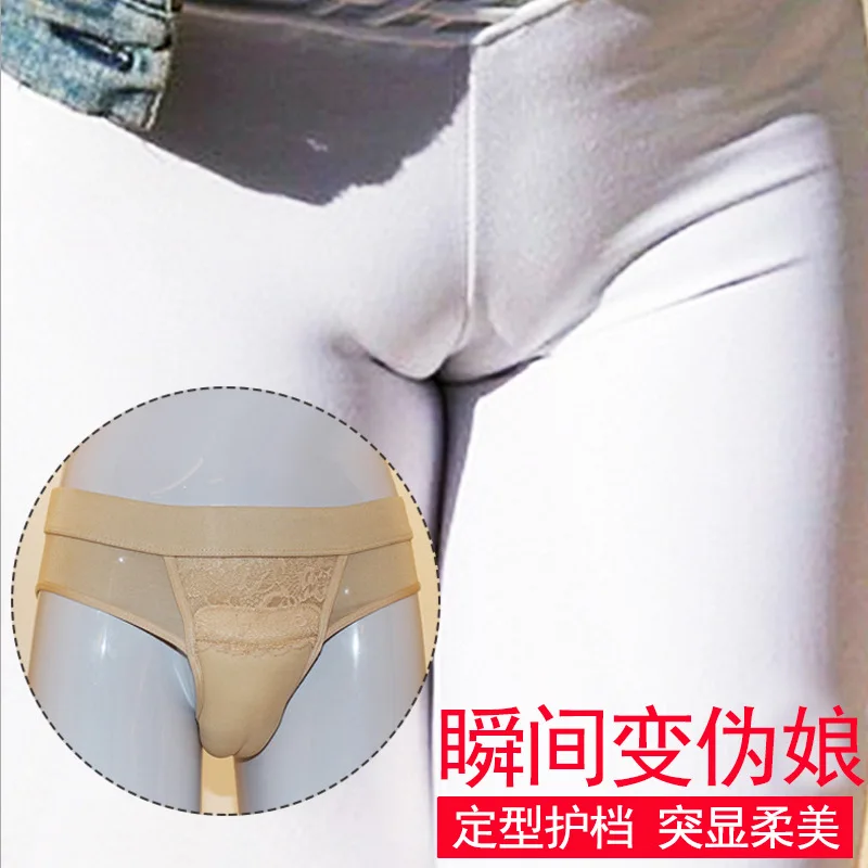 Silicone Vagina For Crossdresser Transgender Drag Queen Realistic Vagina Panties Fake Sexy Pussy Underwear Shemale Fake Boobs