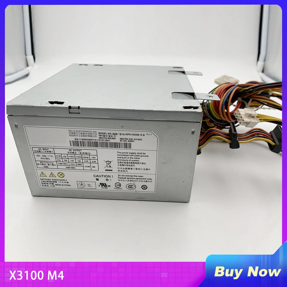 DPS-350AB-16 B для IBM X3100 M4 блок питания сервера 81Y6302 идеальный тест перед отправкой |