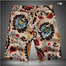 Мужские модные высококачественные летние повседневные шорты с принтом для молодых мужчин, летние Узкие пляжные шорты для путешествий, 15 цветов, Азиатский размер M-5XL