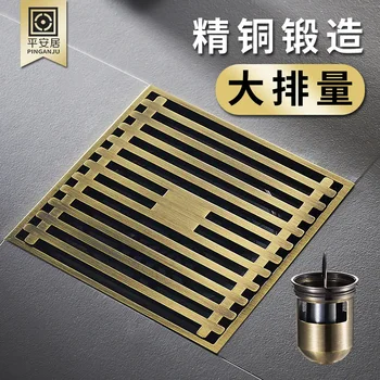 

Copper Square Straight Strips Floor Drain Deodorizing Anti-Waterproof Bathroom Shower Room Bathroom Cash Washing Machine Floor D