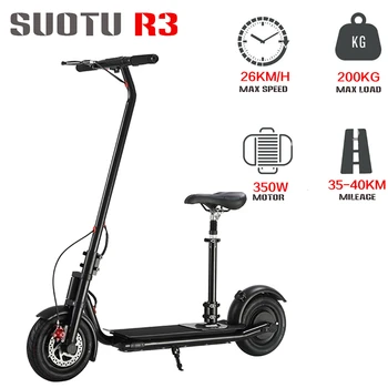 شراءSUOTU R3b 10 بوصة 350 واط 36 فولت 10AH الكبار سكوتر كهربائي E-سكوتر طوي Patinete سكيت بطارية ليثيوم التنقل سكوتر