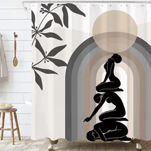 

Minimalist Yoga Shower Curtain Leaves Plant Meditation Tan Arch Waterproof Polyester Bath Curtains with Hooks Bathroom Decor