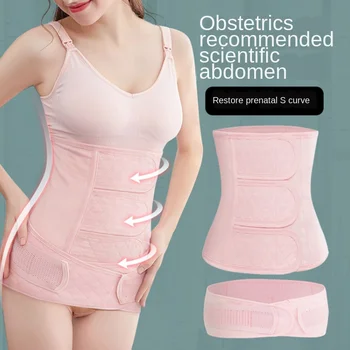

Postpartum recovery gauze corset Belt Eutocia Caesarean Toning belts Corrective Underwear women Postpartum tummy Girdle Slimming