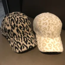 Женская зимняя утолщенная Повседневная леопардовая Кепка, плюшевая вязаная бейсболка