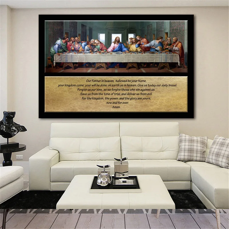 Большой размер картина маслом знаменитая картина Последний Ужин леондо да Винчи печатная картина маслом на холсте для гостиной