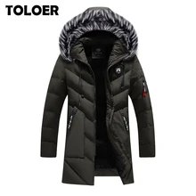 Пальто для мужчин, Повседневная Длинная Куртка, мужские тренчи, пальто с меховым капюшоном, уличная одежда, тонкие длинные парки, мужские однотонные, Зимняя Толстая ветровка