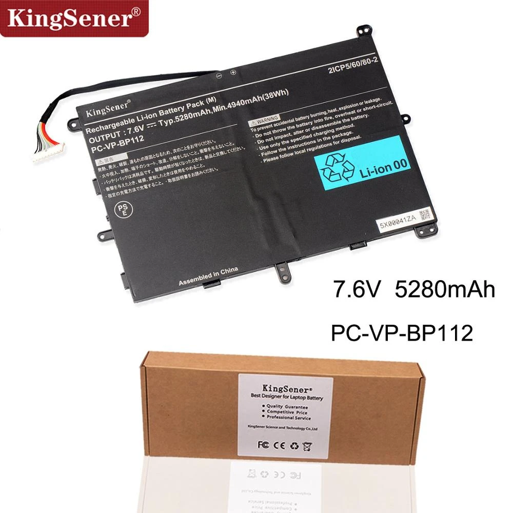 Kingsener Laptop Battery For Nec Pc Vk11cskg9l9 Pc Vp Bp112 Pc Vp Bp111 2icp5 60 80 2 7 6v 5280mah 38wh Free 2 Years Warranty Laptop Batteries Aliexpress