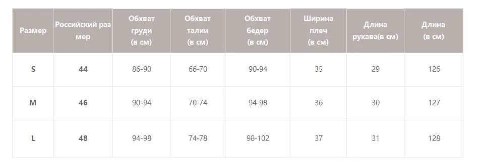 Женское летнее хлопковое длинное платье Simplee, элегантное платье-макси с богемным принтом, коротким рукавом, оборками и V-образным вырезом