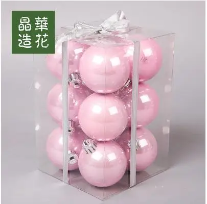 pink Рождественское украшение Рождественская елка подвесное украшение Рождественские шары розовые золотые жемчужные шары декоративные шары 12 см - Цвет: pink