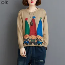 Женский свитер с мультипликационным принтом больших размеров, осень, корейские вязаные зимние милые свитера, винтажные свободные пуловеры, топы