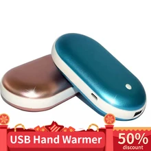USB три листа перезаряжаемый грелка для рук 5200 мАч электронный маленький портативный ручной подогреватель рук ноги горячий мгновенный нагрев для зимы