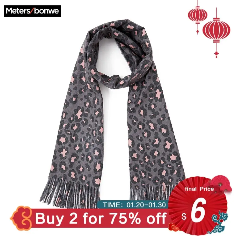 Cena Metersbonwe 2019 moda zimowa klasyczny Leopard szalik kobiet Cuit Tassel utrzymać ciepły szalik damski