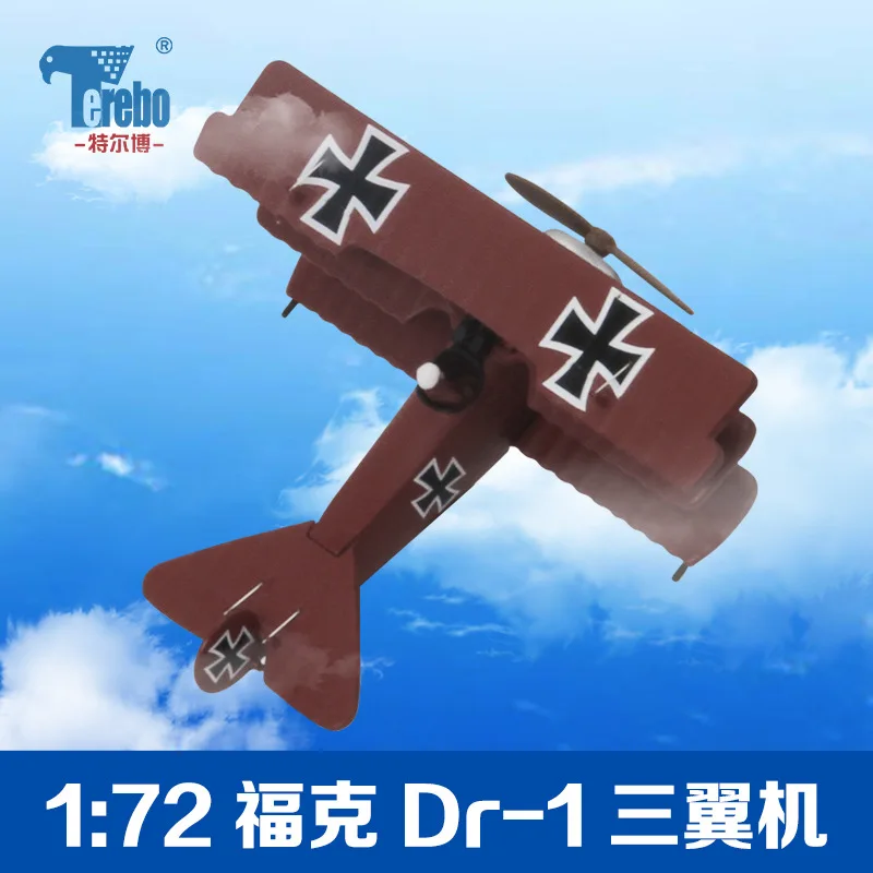 

Te er bo 1: 72 Fogg DR-1 Three-Wing Airplane Fighter Plane Model War Model Plane Military Finished Product Decoration