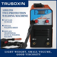 Mini Machine à souder manuelle sans gaz MIG 200 AC220V IGBT MIG MMA TIG, équipement de soudage de remplacement