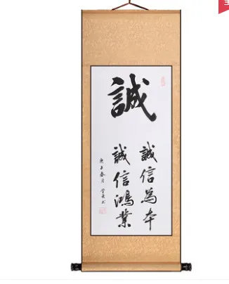 29.9-美华办公专营店9