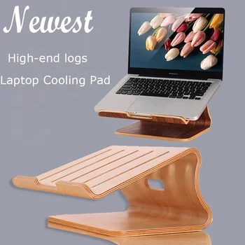 

2020 Newest Laptop Cooling Pad Walnut Birch macbook cooling base wooden laptop cooling bracket Laptop universal