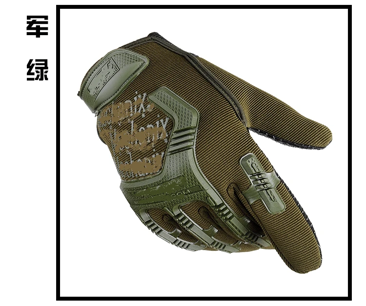 Outdoor Fly Fishing Waterproof Non-slip Breathable Full-finger Durable Cycling Fishing Gloves Tactical Protective Training 2021