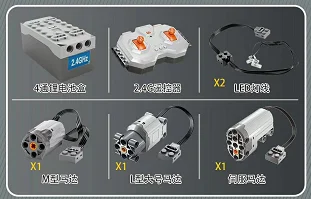 23011 Technic серия 1908 шт Супер гоночный автомобиль R18 строительные блоки кирпичи детские развивающие игрушки рождественские подарки