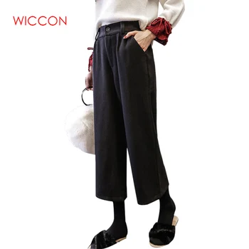 

Women Plus Size 5XL 6XL Pant 2020 Autumn Winter Femme Casual Solid Loose Trousers Wide Leg Pants Women Capri Pants